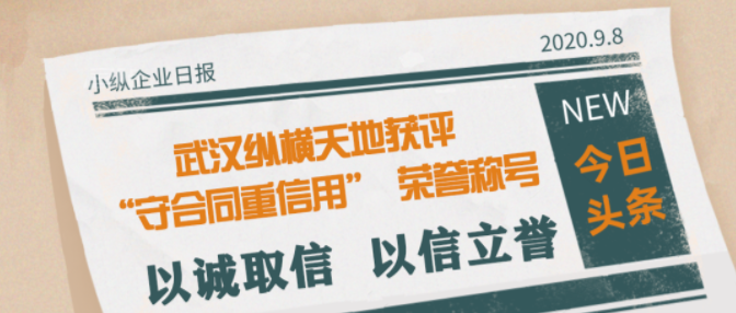 伴随着大疆精灵4RTK上升天空，“冲往"云层中~我们此次的讲座也宣告圆满结束！