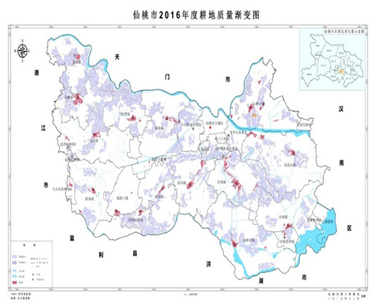 土壤环境检测与评价